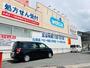 ドラックストア　ウエルシア 木津川山田川駅前店（ドラッグストア）まで1745m