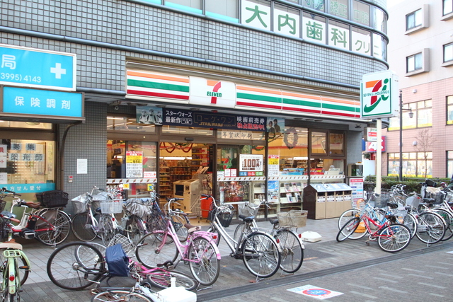 コンビニ　セブンイレブン　練馬高野台駅前（コンビニ）まで559m