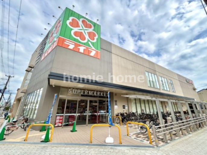 スーパー　ライフ遠里小野店（スーパー）まで90m