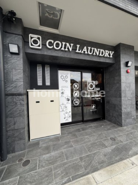 その他　24H COIN LAUNDRY エセリアル清水丘店（その他）まで44m