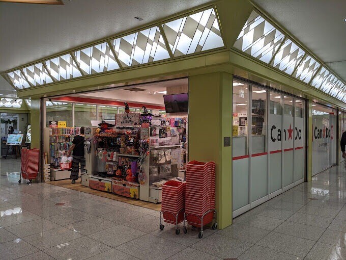 プレサンス三ノ宮駅前プライムタイムの周辺写真