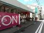 スーパー　まいばすけっと小田3丁目店（スーパー）まで219m