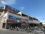 ホームセンター　ホームセンターコーナン川崎小田栄店（ホームセンター）まで665m
