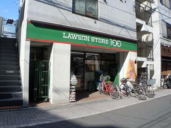 コンビニ　ローソンストア１００杉並上井草３丁目店（コンビニ）まで5m