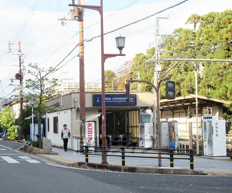 その他　別所駅（その他）まで920m