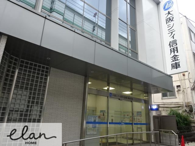 銀行　大阪シティ信用金庫 東成支店（銀行）まで251m