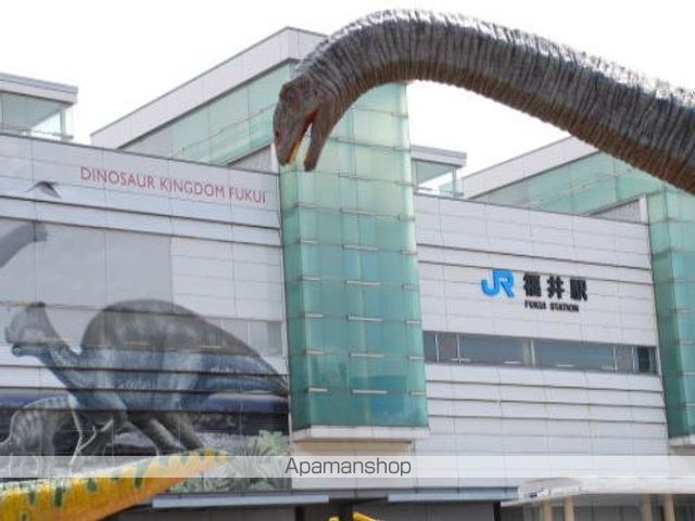 その他　ＪＲ　福井駅（その他）まで1400m