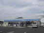 コンビニ　ローソン八戸沼館3丁目店（コンビニ）まで535m
