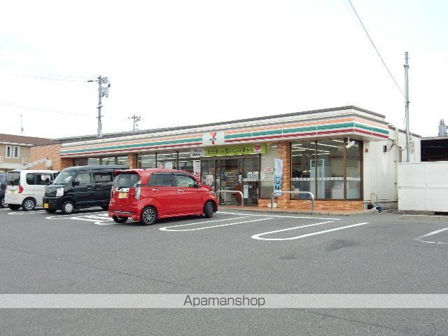 コンビニ　セブンイレブン平井６丁目店（コンビニ）まで500m