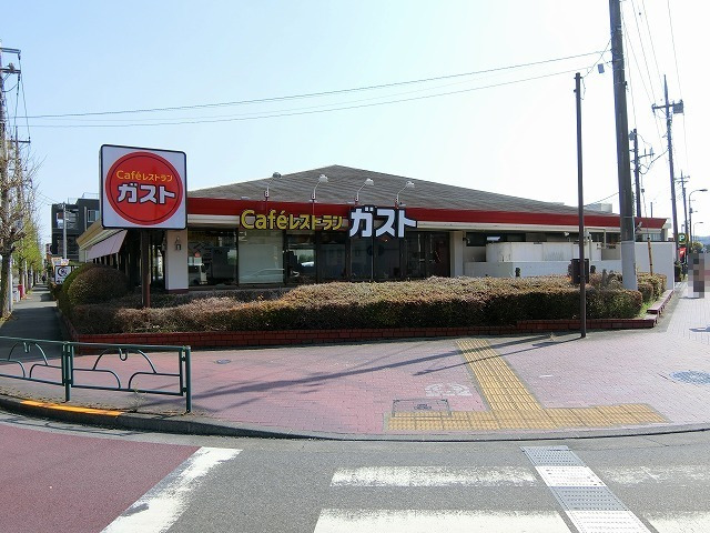 飲食店　Caf レストラン ガスト 小作店（飲食店）まで542m