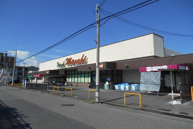 スーパー　スーパーマルヒ国分店（スーパー）まで802m