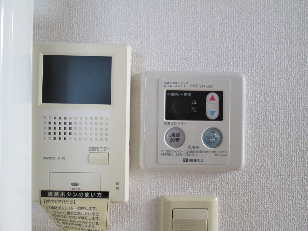 プレシャス汐入のその他写真