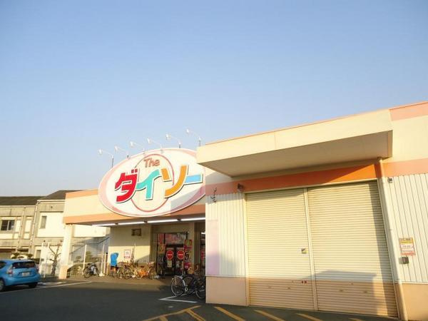 ショッピングセンター　ザ・ダイソー倉敷宮前店（ショッピングセンター）まで676m