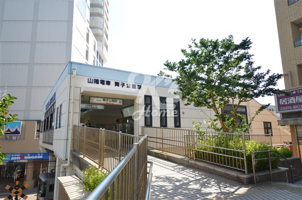 その他　舞子公園駅（その他）まで1345m