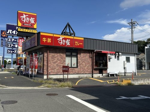 グランドハイツ浦里の周辺写真