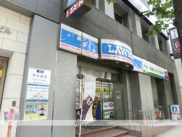 コンビニ　ローソン安土町２丁目店（コンビニ）まで297m