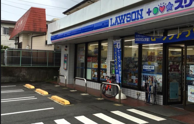 コンビニ　ローソン・スリーエフ 厚木及川店（コンビニ）まで713m