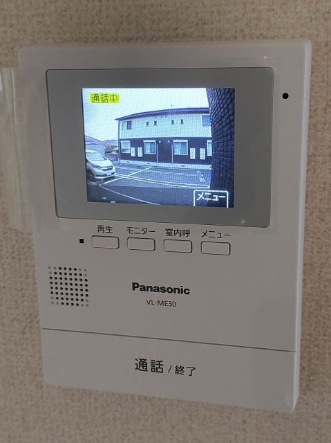 フェリア山崎のその他写真