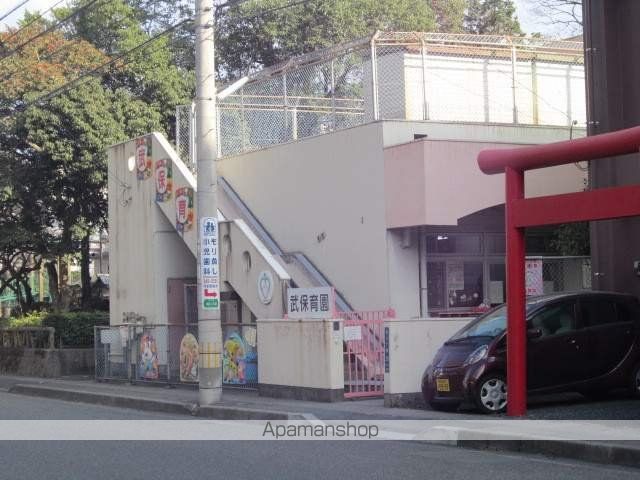 幼稚園・保育園　武保育園（幼稚園・保育園）まで601m