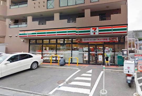 コンビニ　セブンイレブン 世田谷玉川2丁目店（コンビニ）まで258m
