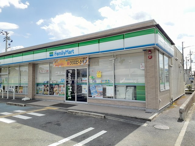 コンビニ　ファミリーマート 橋本小峰台店様（コンビニ）まで1168m