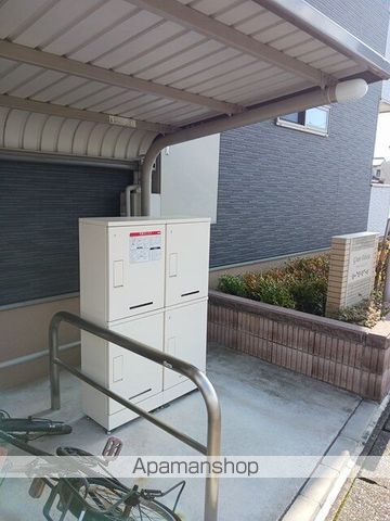 その他共有部分　その他共有部分