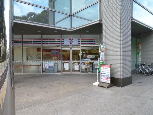 コンビニ　セブンイレブン南町１丁目店（コンビニ）まで240m