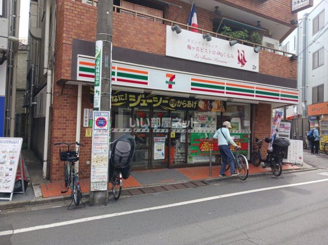 コンビニ　セブンイレブン梅ヶ丘駅前店（コンビニ）まで439m