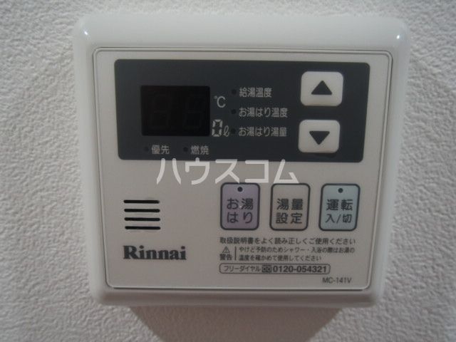 TRYM横浜生麦のその他写真