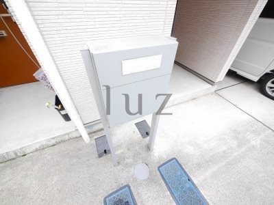 その他共有部分　メールボックス完備です。