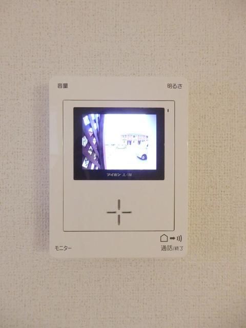 イルマーレ Cのその他写真