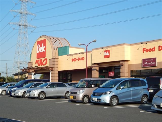 スーパー　ベルク鴻巣宮前店（スーパー）まで900m