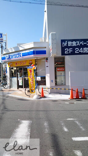 ＪＲ片町線 放出駅 徒歩4分 3階建 築1年の周辺写真