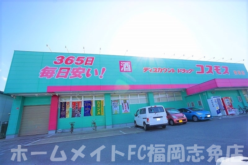 ＪＲ香椎線 酒殿駅 徒歩14分 2階建 築32年の周辺写真