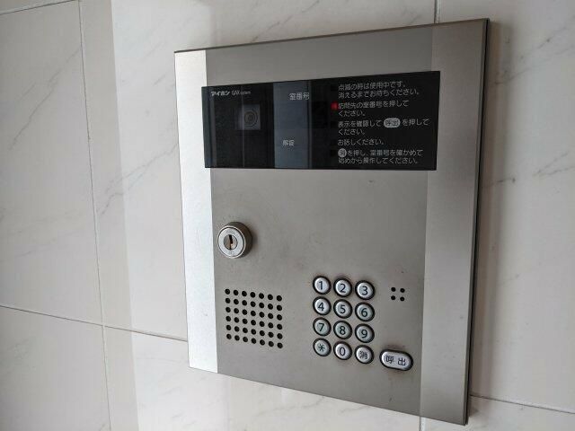 セキュリティ　☆安心のオートロック付き☆