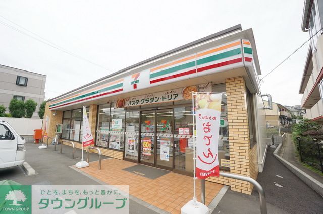 コンビニ　セブンイレブン横浜市ケ尾店（コンビニ）まで640m