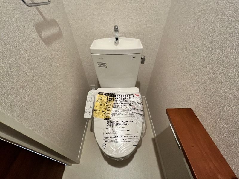 トルシーヌ大宮東町のトイレ写真