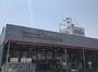 スーパー　スーパーヤマダイ アオヤマ店（スーパー）まで621m