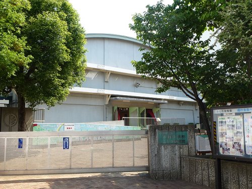 小学校　目黒区立不動小学校（小学校）まで387m