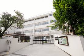 小学校　目黒区立月光原小学校（小学校）まで411m