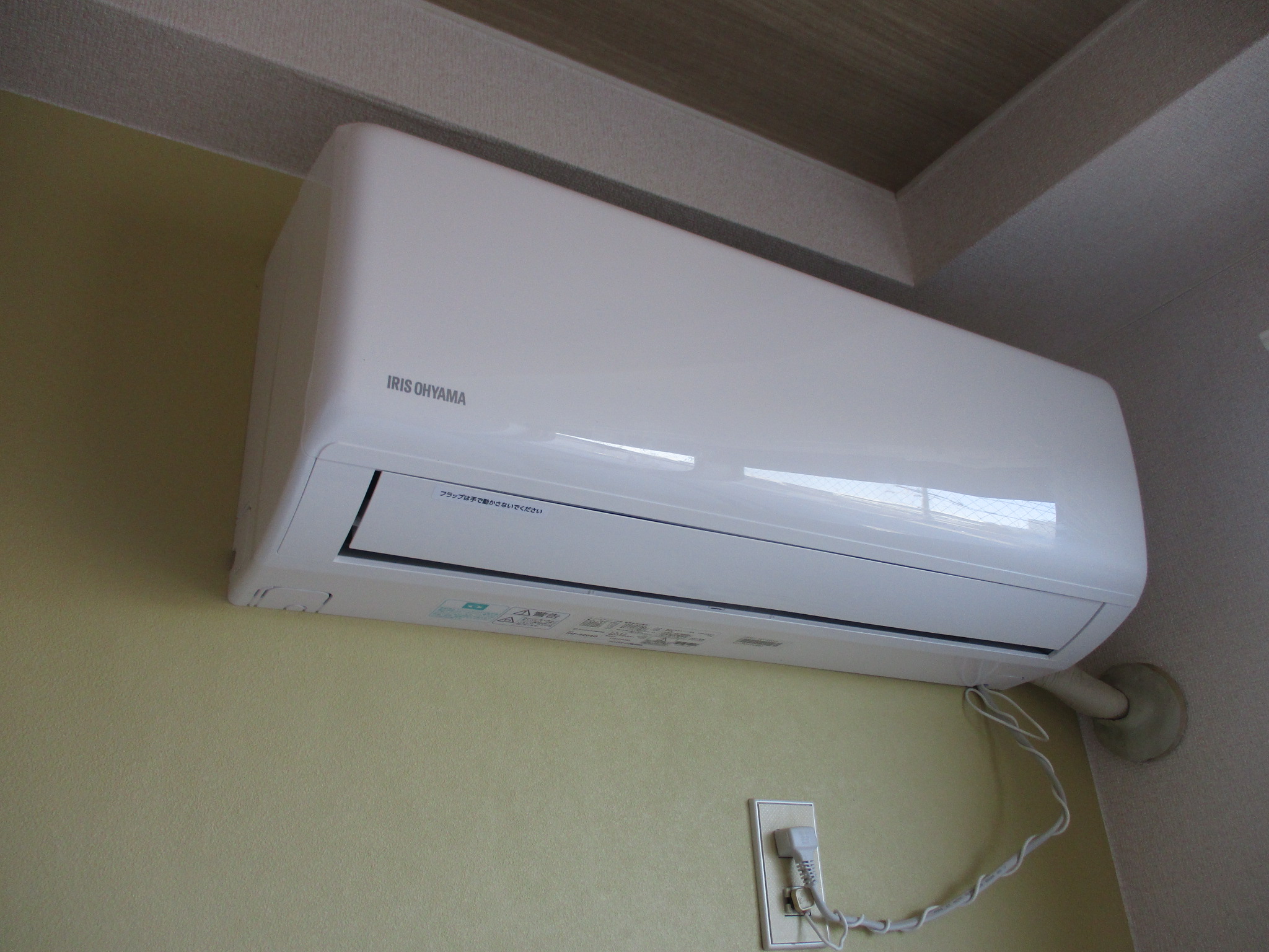 ヨコミゾマンションのその他写真