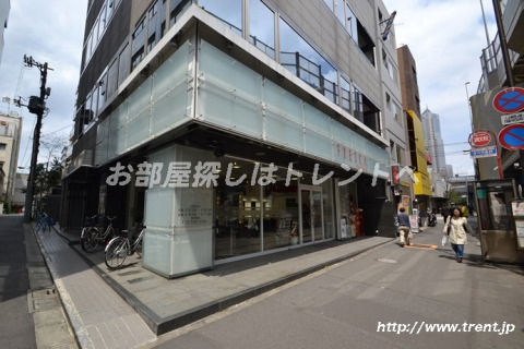 その他　美容室 フレスカ初台店（その他）まで410m