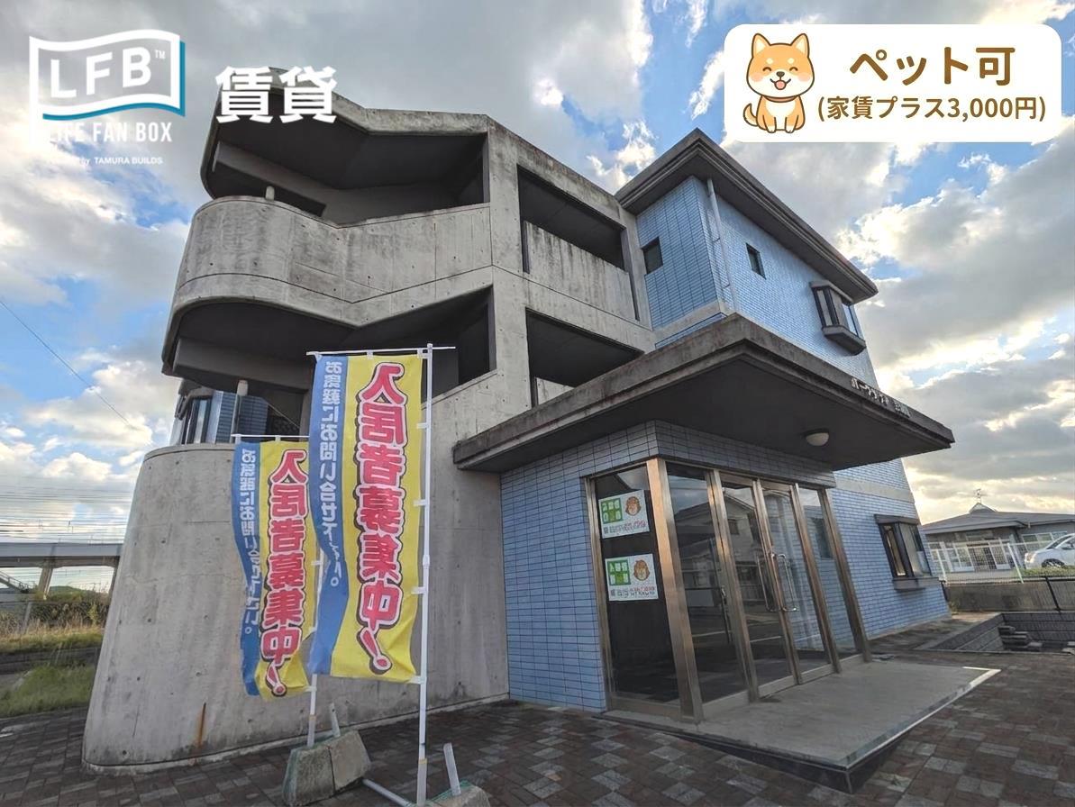 パークタウン壱番館の外観写真