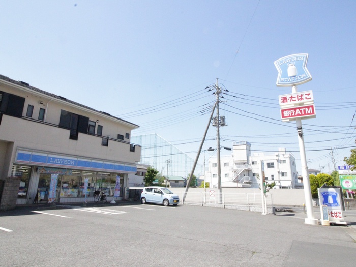コンビニ　ローソン（コンビニ）まで600m