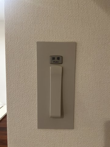 サンフェル神宮前のその他写真