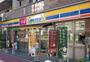 コンビニ　ミニストップ 博多駅前3丁目店（コンビニ）まで405m