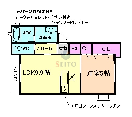 阪急宝塚線 豊中駅 徒歩4分 3階建 築5年の間取り写真