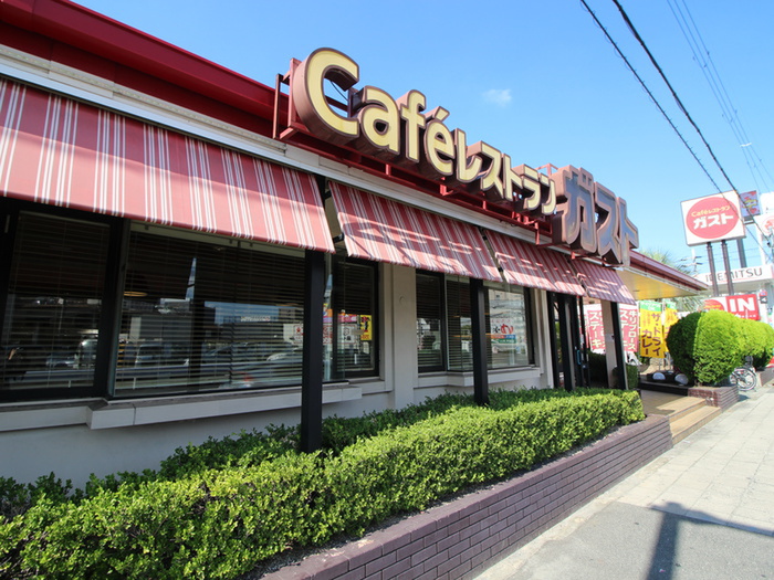 飲食店　ガスト 寝屋川店（飲食店）まで487m