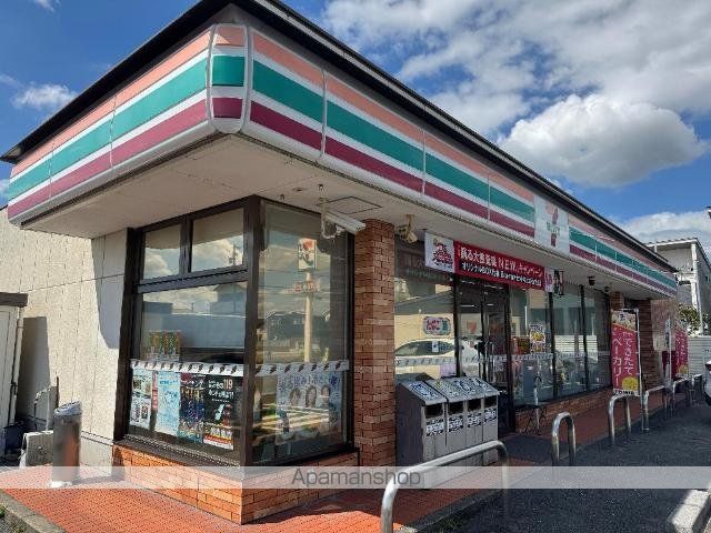 その他　セブンイレブンあま小路店（その他）まで777m