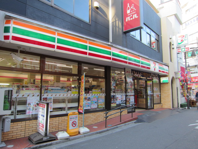 コンビニ　セブンイレブン川口駅北店（コンビニ）まで519m
